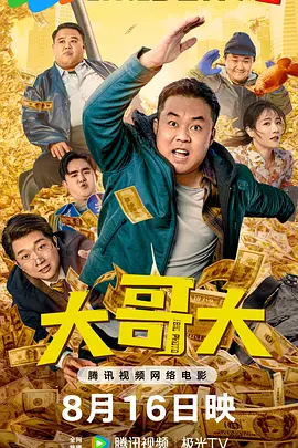 香港男模裸体gayc0m