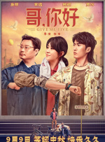 久草在在线视频免费